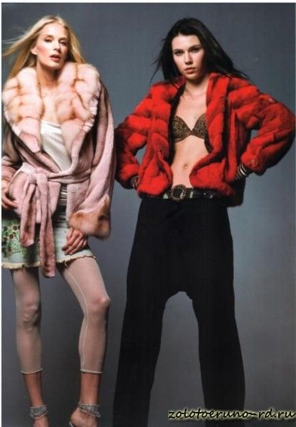 Магазин шуб "Золотое Руно"