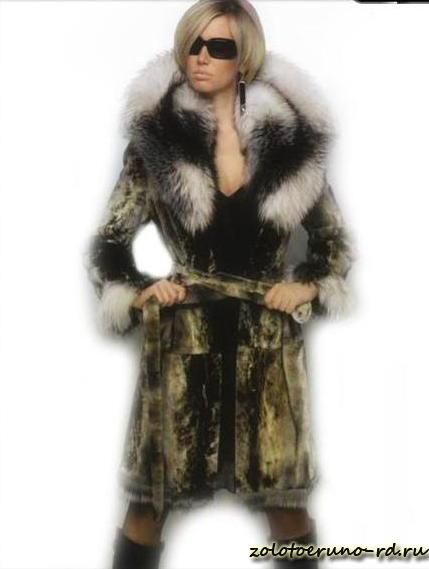 Магазин шуб "Золотое Руно"